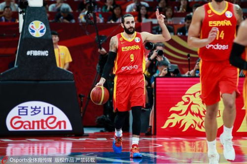 西班牙男篮登顶世界第一，黄金一代的荣耀传承，美国霸主地位遭遇挑战
