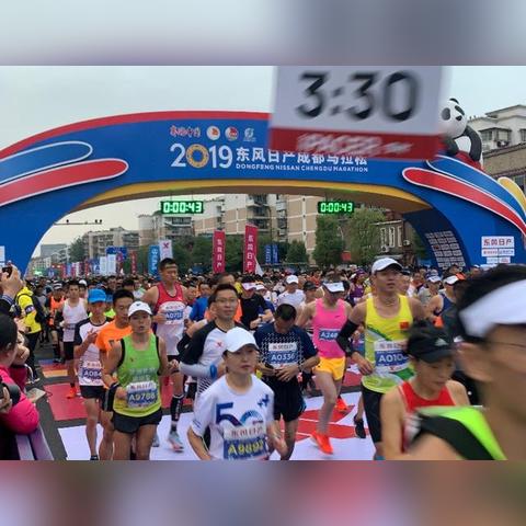 成都马拉松，一年一度的城市奔跑盛宴