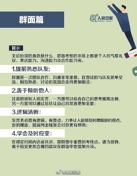 最近一年奥运会是哪年？一个看似简单却暗藏玄机的问题