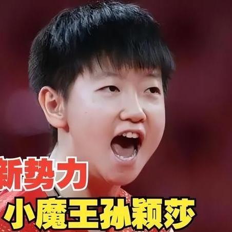 中国乒乓球冠军名单，荣耀背后的时代缩影