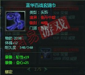 蓝色王朝的序章,回溯意甲0405赛季冠军的荣耀之路 蓝色王朝的序章,回溯意甲0405赛季冠军的荣耀之路