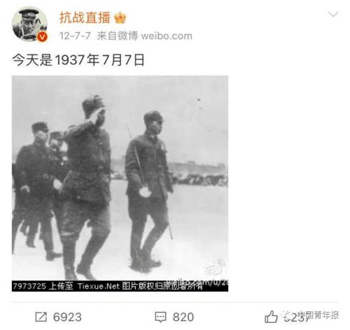 为什么中国不播76人的比赛？背后真相让人意外