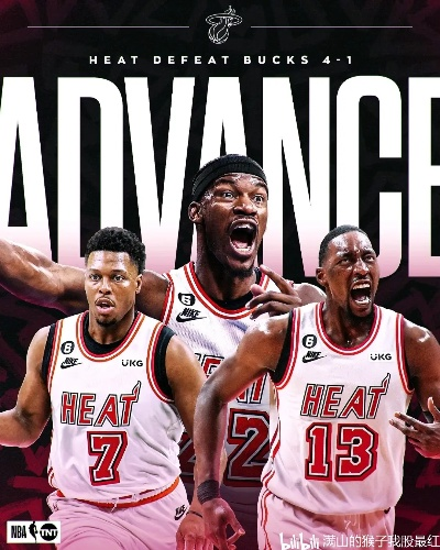热火实力排第几?深度解析NBA新赛季迈阿密热火的真实战力 热火实力排第几?深度解析NBA新赛季迈阿密热火的真实战力