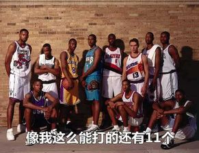 科比与中国,一段跨越误解的真诚情谊 科比与中国,一段跨越误解的真诚情谊