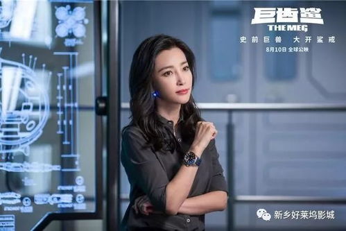 乔丹·皮尔，从喜剧天才到恐怖大师的蜕变之路