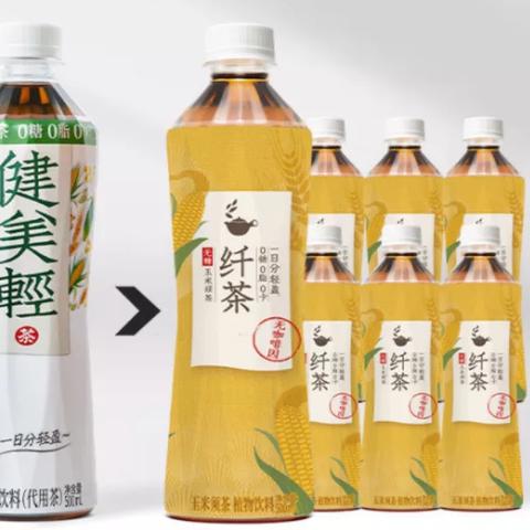森林狼现在叫什么?一支球队的更名风波与身份认同 森林狼现在叫什么?一支球队的更名风波与身份认同